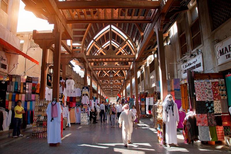 souq dell'oro