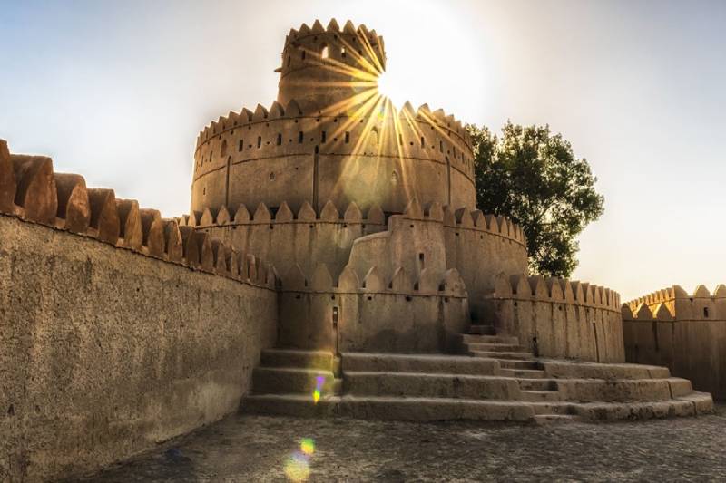 Fortezza di Al Jahili