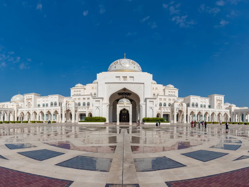 Ingresso principale di Qasr Al Watan, Quas Al Watan