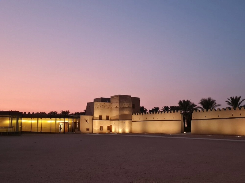 Luci del Museo di Al Ain di Sera, Al Ain Emirati