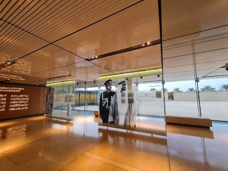 Foto per AL Sultan Zayed bin Sultan Nahyan dentro il Museo di AL AIn, Al Ain Emirati