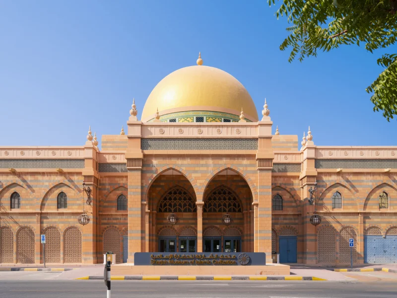 Museo della civiltà islamica di Sharjah, Sharjah Emirati Arabi Uniti